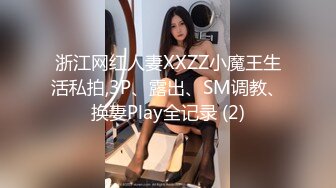 极品颜值黑色皮衣妹子玩制服诱惑换上制服红色包臀裙口交