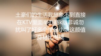 猫爪传媒最新剧情力作MMZ-044《女房客之性诱惑》爱恋女房客 肉体火热缠绵 高清720P原版