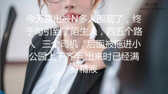 ✅淫欲反差美少女✅中出内射白丝少女 如玉的身材嗲声嗲气的淫叫 劲爆完美身材波涛胸涌 软糯滚烫蜜道操到腿软