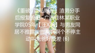 女主播直播玩游戏玩输了受惩罚 被对方拿拖鞋打逼 看着都疼