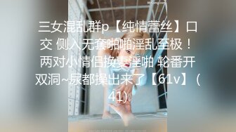 ❤️最新重弹，摄影大咖【山野村夫】御用模特，特推顶级高颜女神【广深虾酱】露脸私拍完整集，打炮紫薇清纯外表下如此反差