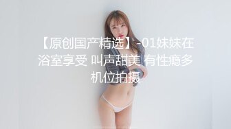 ❤️淫欲反差小可爱❤️性感黑丝 包臀裙LO娘调教 楼道开档黑丝跳蛋露出，扶着窗边撅着屁股被后入打桩，插的白浆往下流