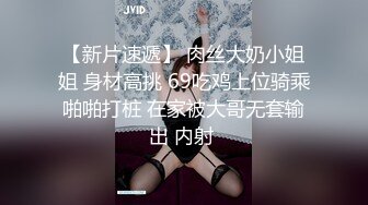 ✿性感小骚货✿淫乳女神〖下面有根棒棒糖〗上门按摩师免费升级无套插入，超顶身材极度淫骚，光听这个声音就受不了