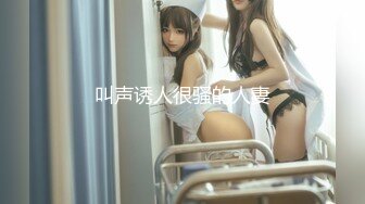 小女友丝袜足交