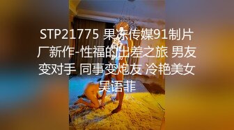 甜美日系妹性爱自拍流出 (2)