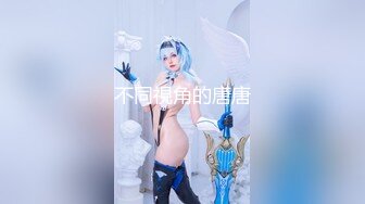 【新片速遞】   麻豆传媒&amp;Pussy Hunter PS009搭讪清纯高中生【水印】