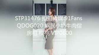 PH-050口爆兄弟骚货女友