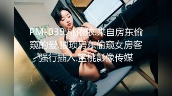 【跟没有血缘关系的哥哥来一发应该没有关系吧】无毛逼漂亮骚妹妹故意勾引哥哥在他面前自慰被操国语