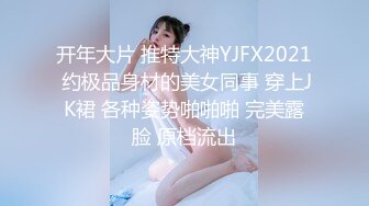 小布叮的小骚穴哥哥们喜欢吗