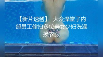 [2DF2] 千人斩探花今晚约了个少妇tp啪啪，沙发上操近距离特写摸逼口交，上位骑坐快速抽插[BT种子]