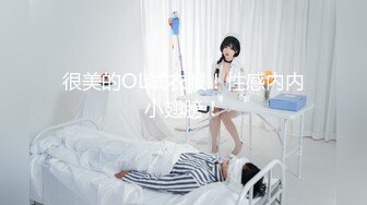 MEYD-812[无码破解] 囚われた夫の前で…媚薬漬けキ