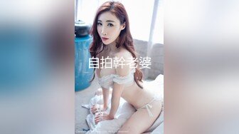 用影像记录淫靡生活！约炮大神OnlyFans牛逼海王【小陈故事多】淫乱约炮生涯好像还开了培训班