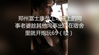 多个射精他妈的我的幻想精灵性玩偶 - 考克斯先生制作 (ph625dee9053dc1)