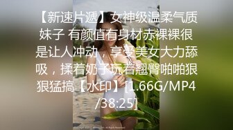 《麻辣王子》腹肌帅哥约操良家00后嫩妹，扶着大屁股后入爆操，被妹子夸好厉害，冲刺猛操搞得受不了