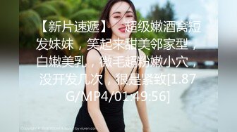 极品奶子~好迷人的多毛小骚B主播 媚眼如丝~翘臀真好看