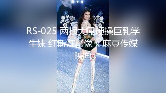 绝版反差婊私拍！目前已被封，推特40万粉一脱成名极品网红女神【饥渴兰】订阅，露出人前自摸野战啪啪玩得开身材好 (4)