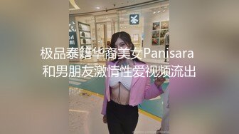 观众不信要看逼，甜美婴儿肥美女，肉感身材大肥臀掰穴特写淫语骚话