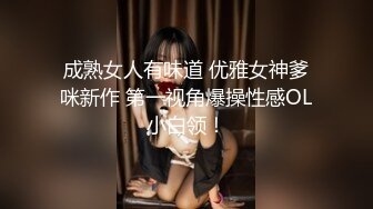 JDSY047 香蕉视频传媒 蕉点 采精按摩师的特色服务