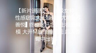 恶毒老公请委托人诱骗妻子出轨