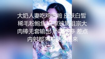 我的女仆哪有这么骚 二次元老婆穿越现实帮我吹-黎娜