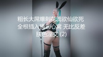 【新片速遞 】 《顶级震撼㊙️泄密》万狼求档OnlyFans白皙性感NTR绿帽淫妻Peach私拍邀请实力单男3P调教全自动非常反差