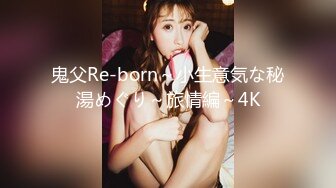 【OnlyFans】【逃亡】国产女21岁小母狗优咪强制高潮，拍摄手法唯美系列，调教较轻，视频非常好，女的也够漂亮 182