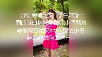 黑丝老熟女三P啪啪，被日完之后还要再来