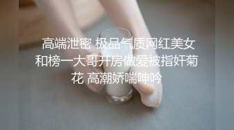   粗粗的原子弹，跪着舔鸡巴的时候是最漂亮的！