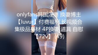 onlyfans【hirarilily】重口味~户外露出~完整版【NV】 (908)