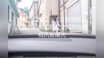 寸头熟男背着老婆在家偷吃,逼被大鸡巴无套直接贯穿,仔细听好像屁眼里面都是水,真他娘的骚