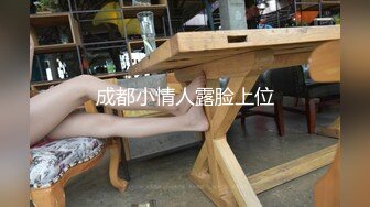 STP26495 大乳晕哺乳期喷奶少妇全程露脸性感的情趣装诱惑，挤奶水给狼友喝淫语互动，口交大鸡巴让大哥哥鸡巴抽脸爆草 VIP0600