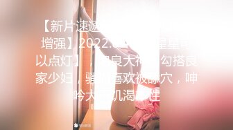 天美传媒TMW033风俗按摩体验所-徐夜夜