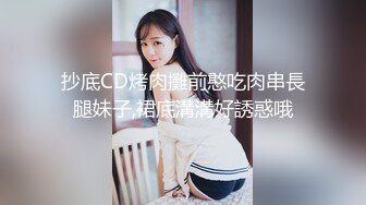 小骚逼真配合 被大吊草的抽搐 疯狂迎合大吊撞击