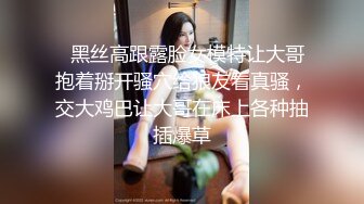 样子很风骚的杭州少妇女导游援交个刚刮完屌毛白板老外经验丰富搞得老外很爽