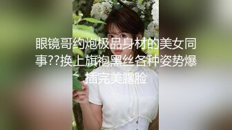 诱拐学妹的!