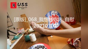 自录无水印 【农村妇女的寂寞】P2 败火人妻少妇无美颜滤镜主打真实5月14-22【24V】 (2)