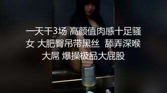 【无情的屌】外围女神场，肤白貌美这钱花的值，逼逼挺粉狂舔乱扭，花式啪啪性爱姿势百科全书