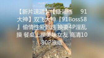 推特美熟女反差婊之我的母狗人妻 昭君 在公司是高冷女上司 回到家则是我的性奴！