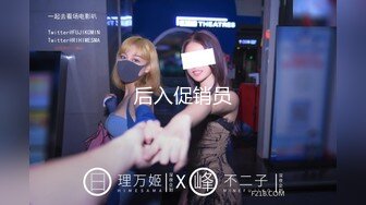 【源码抓取】糖心VlogUp主 【applecptv】全集⭐长腿女神⭐超级丝袜控⭐性感御姐【62V】 (25)