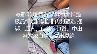 身材很哇塞的兼职模特??和大款男友酒店自拍性爱视频被打桩后插不停呻吟