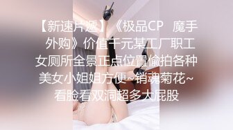 -清纯眼镜妹子连体网袜揉奶跳蛋塞逼拉扯特写