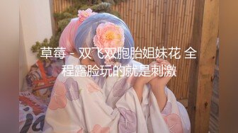 眼镜摄像头下刚拿下的35岁女同事完整高清版看简见