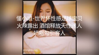 花臂女人果然都爱吃鸡儿