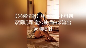 (sex)20230728_狂奔泡菜cfor_390349310