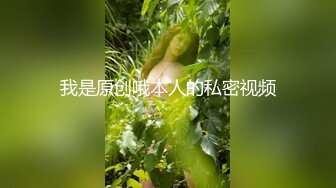 【极品大骚逼】180cm的长腿妹妹00后，纯欲天花板，粉嘟嘟的胴体，场场人气登顶，都被这小骚货吸引住了