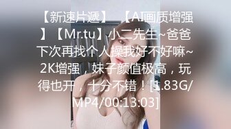 蜜桃传媒 PMC020 绿帽老公为了借钱不惜给老婆下药 让兄弟操