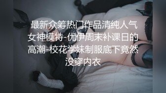 和黑丝少妇的美好时光