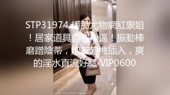 星空无限传媒出品极品素人自制依涵_寂寞女业主引诱实习小哥做爱