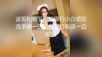 ✅小母狗萝莉✅Twitter萝莉〖英梨梨〗极品美女女神 表面看起来挺文静，私下骚出水，粉嫩私处