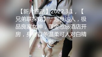 极品美腿混血女神！花臂纹身和闺蜜一起秀！双女道具互插，穿戴假屌草逼，丝袜性感美腿，让人欲罢不能